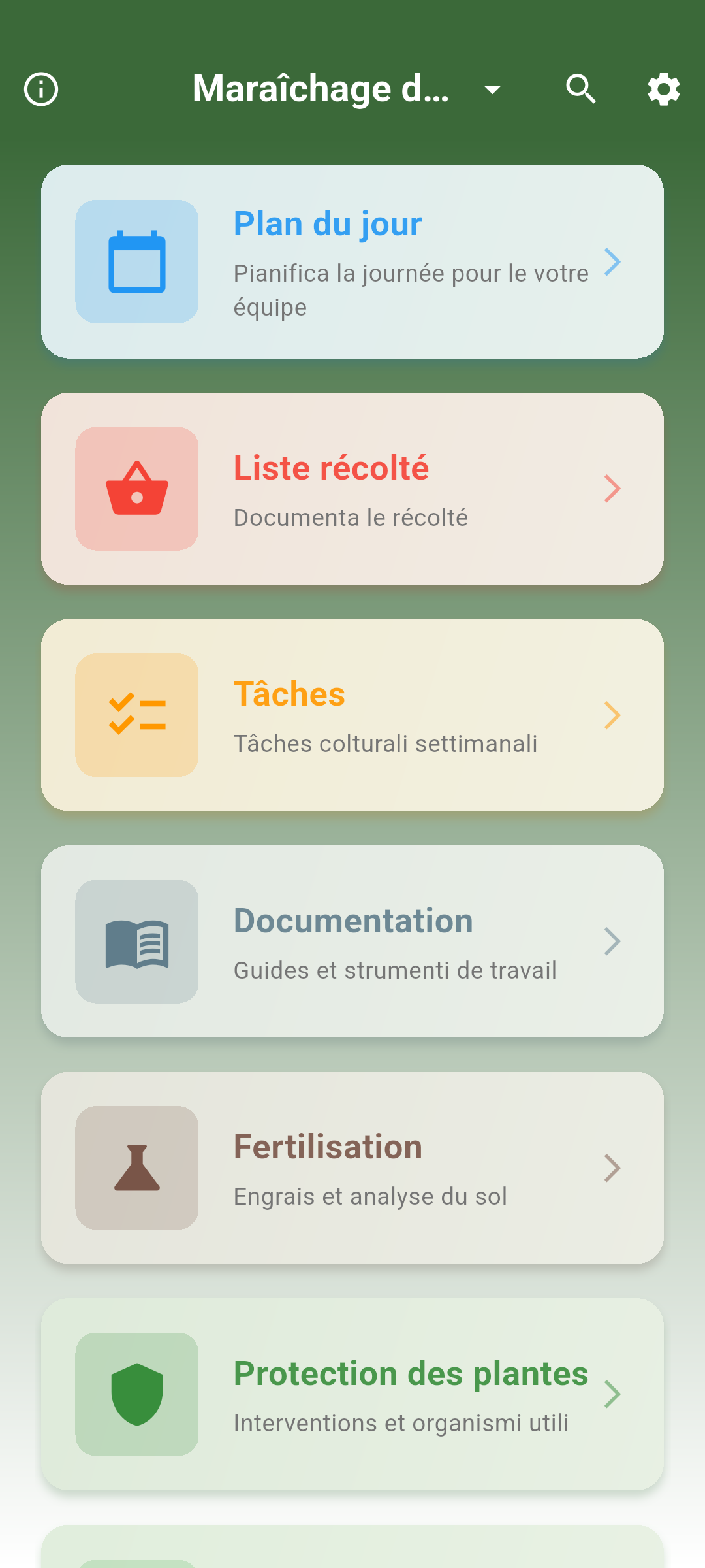 android 01_home_top