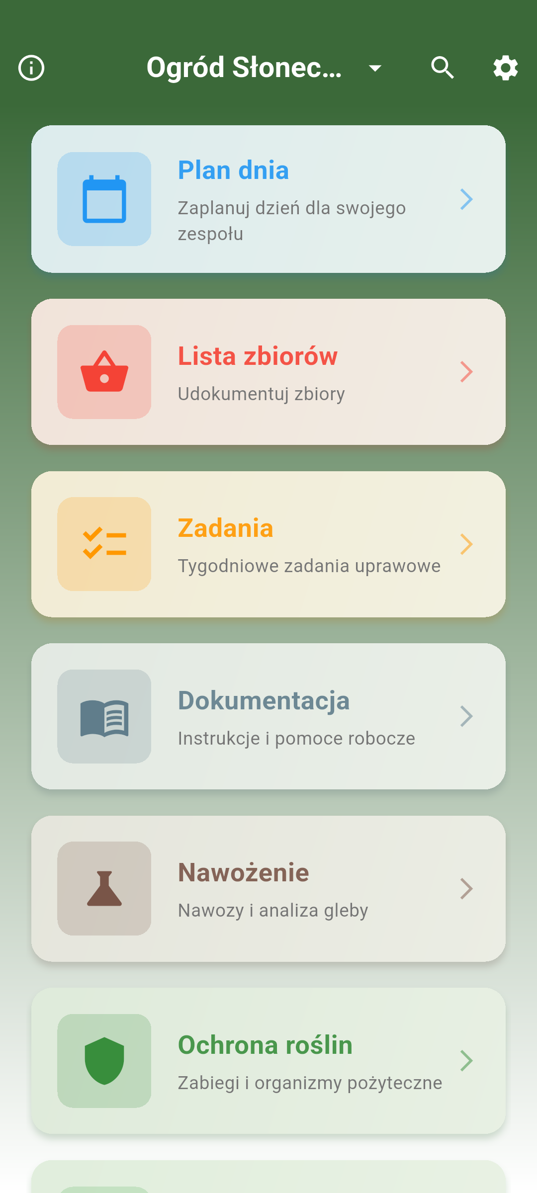 android 01_home_top