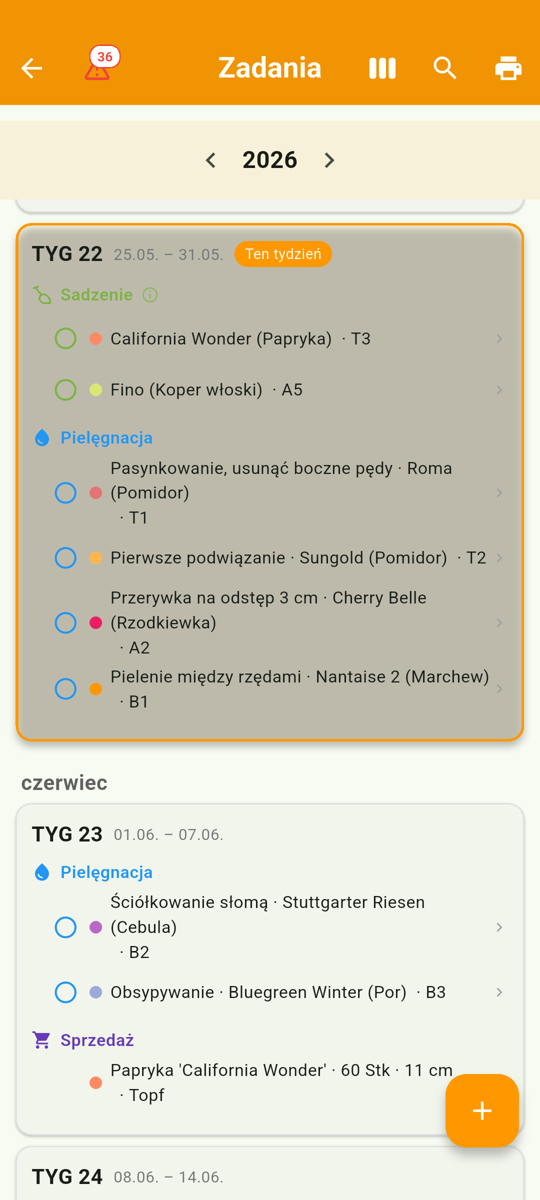 android 05_aufgaben