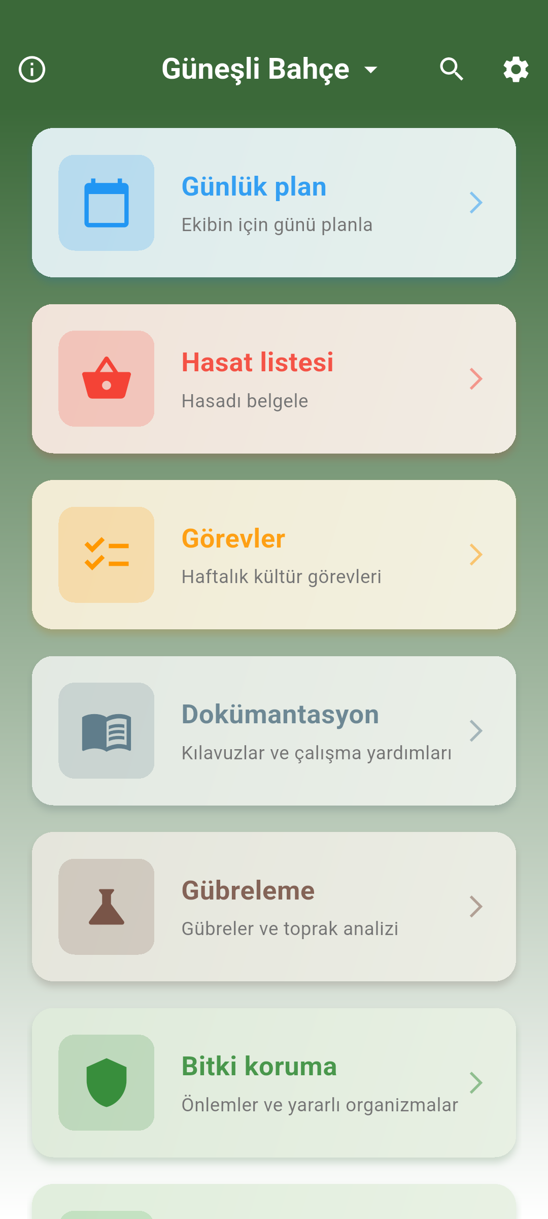 android 01_home_top